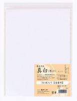 Japonsk bl kaligrafick rov papr 50 kus