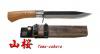 Japonský lovecký nůž KANETSUNE YAMA-ZAKURA 180 mm