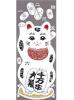 Japonsk tek Tenugui s Kokou tst Maneki Neko 90cm x 36 cm