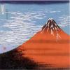 Japonsk tek Furoshiki Fuji 70 cm x 70 cm 