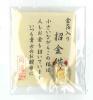 Japonsk koka tst do penenky Glass Purse Maneki Neko, 1 cm