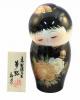 Japonsk panenka Kokeshi Yumeji Black Urushi 15,5 cm