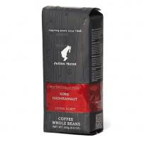 Julius Meinl King Hadhramaut zrnková káva 100% Arabica 250g
