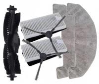 7ks Karte, HEPA filtry a mopy pro TESLA Robostar iQ400+, Sencor SRV 9085, 9020, 6485, 6450 sada