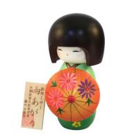 Japonsk panenka Kokeshi Ameagari Green 16 cm