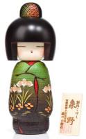 Japonsk panenka Kokeshi Izumino 20 cm