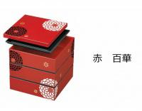 Hakoya Japonsk bento box Momoka velk, 3 x 1300 ml