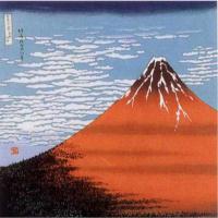 Japonsk tek Furoshiki Fuji 70 cm x 70 cm 