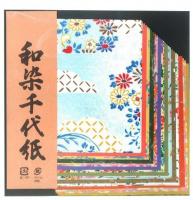 Japonský origami papír, 10 x 10 cm, 30 listů