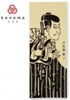 Japonský šátek Tenugui Katana, 90 cm x 33 cm