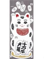 Japonský šátek Tenugui s Kočkou štěstí Maneki Neko 90cm x 36 cm