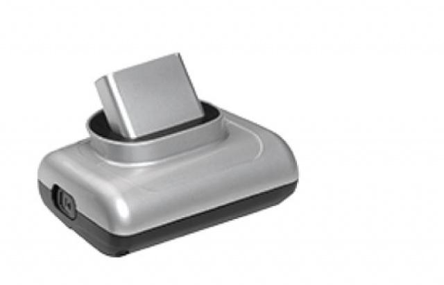 Rotační hubice PET pro ruční vysavač CONCEPT VP 4370