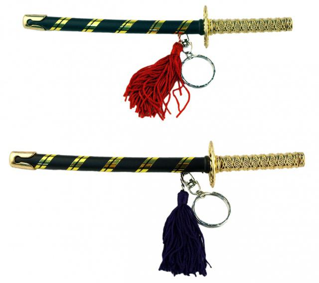 Japonská klíčenka Katana meč Samurajů