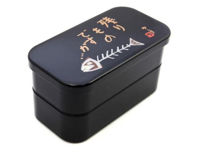 Hakoya Japonský jídlonosič Bento Fish