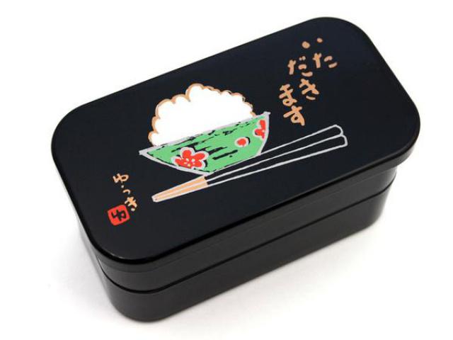 Hakoya Japonský jídlonosič Bento Rice
