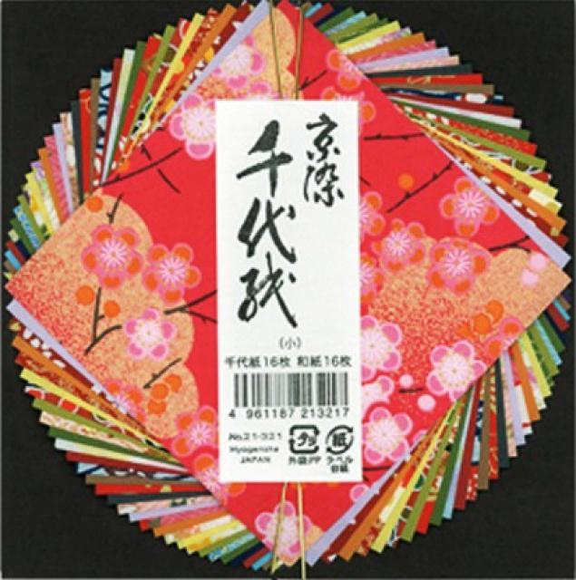 Japonský origami papír Kyozomechiyogami, 8,5 x 8,5 cm, 30 listů