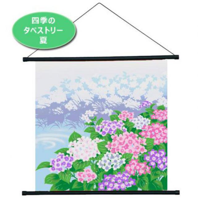 Japonské Furoshiki závěsné Natsu - Léto 50 x 50 cm
