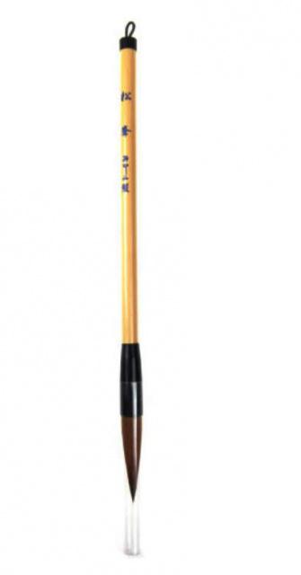 Japonský kaligrafický štětec 24 cm