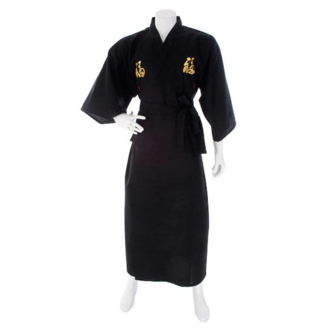 Japonské pánské kimono se znakem Štěstí Hapiness dlouhé