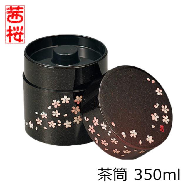 Hakoya Japonská dóza na čajové lístky Sakura