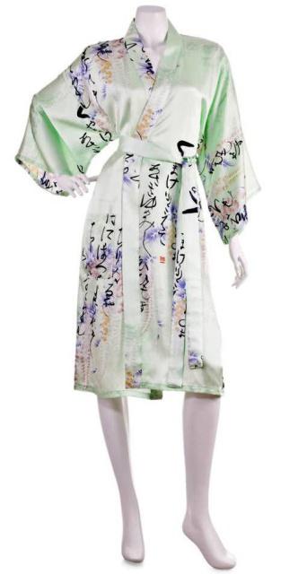 Japonské dámské hedvábné kimono Iroha Silk Báseň krátké