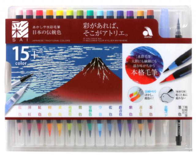 JPa Japonský akvarelový set FUJI : 14 štětcových per na kaligrafii i ilustrace