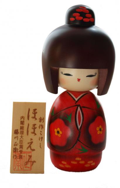Fotografie Japonská panenka Kokeshi Hohoemi 15 cm