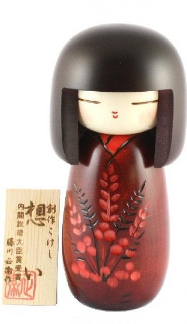Japonská panenka Kokeshi Omoi 16,5 cm