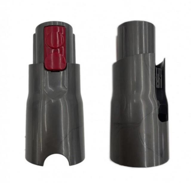 Fotografie Redukce pro vysavač DYSON V12 pro Dyson V11, V15 příslušenství