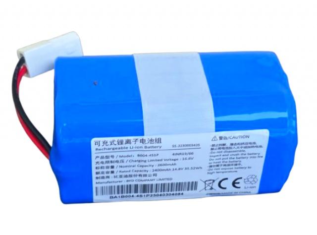 Baterie ROWENTA X-Plorer S220, S220+, S240+, S240 AI, 14,8V Li-Ion akumulátor