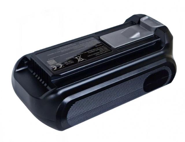 Li-Ion baterie pro vysavač ROWENTA RH2037WO X-Force 9.90 originální 18,5V