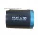 Li-Ion baterie pro tyov vysava ETA Magic Aqua Plus 7236, 28,8 V, 2500 mAh.