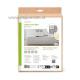 Nedis univerzln tukov filtr pro odsavae par 570 x 470 mm, 2 ks 