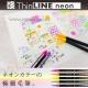 Sada neonov�ch �t�tcov�ch per Akashiya SAI ThinLINE