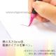 Sada neonov�ch �t�tcov�ch per Akashiya SAI ThinLINE