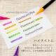 Sada neonov�ch �t�tcov�ch per Akashiya SAI ThinLINE