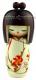 Kokeshi "Jarn Sen" Harunoyume