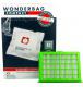 Sky Rowenta Wonderbag WB305140 4ks + H.E.P.A. Filtr 